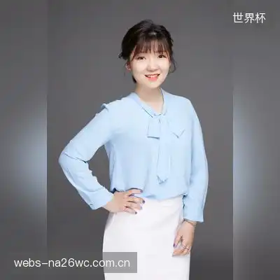 任榕森